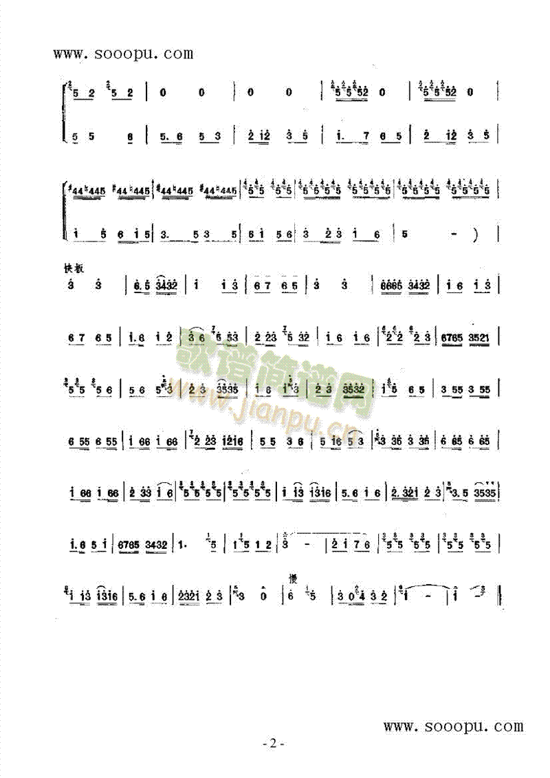 ů_(ki)(l )(li)((l )V)3