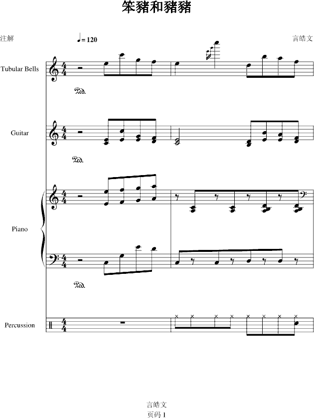 iii(V)1
