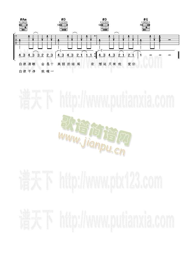 (i)(V)3