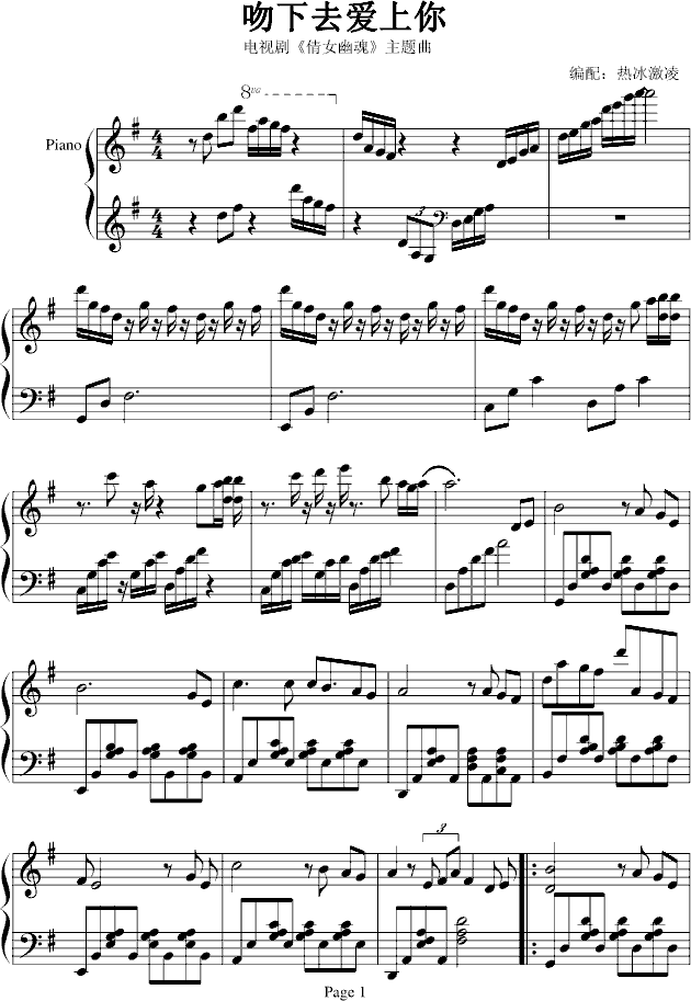 ȥ(i)(V)1