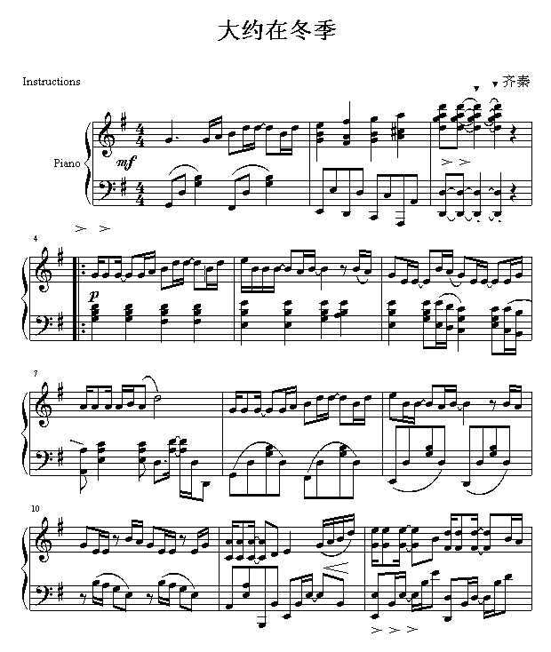 sڶ-R(V)1