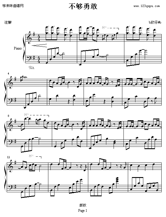 ¸-׃Ŀ-׃(V)1