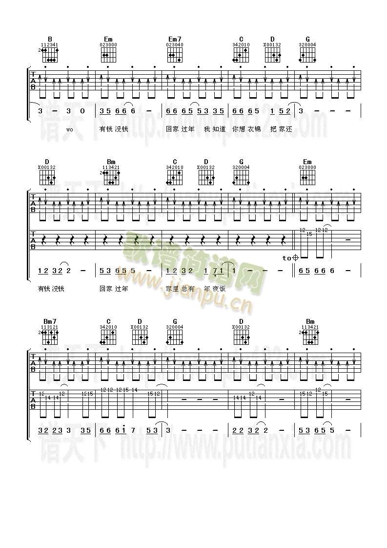 X(qin)](mi)X(qin)ؼ^(gu)(V)3
