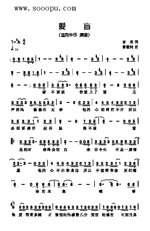 (i)ä(li)(jin)V(ָV)1