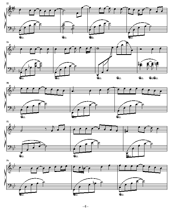 _(ki)ʼF-Ҹ(V)6