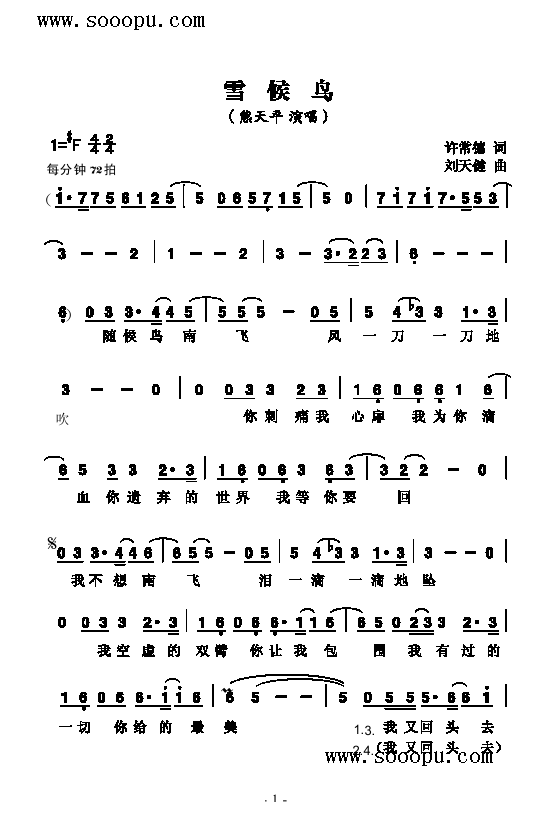 ѩB(nio)(li)(jin)V((l )V)1