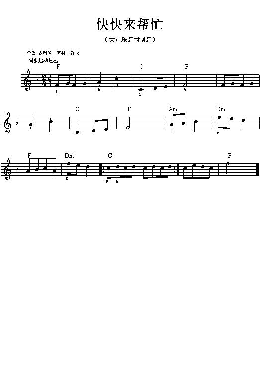 (li)æ(V)1