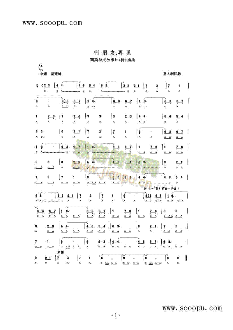 Ҋ(jin)(li)((l )V)1