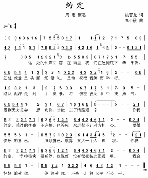 s(ָV)1