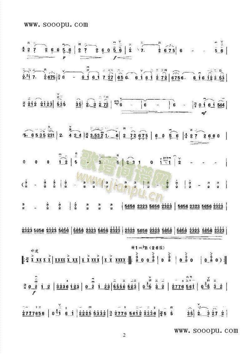 A{ʽ(l )(li)((l )V)3
