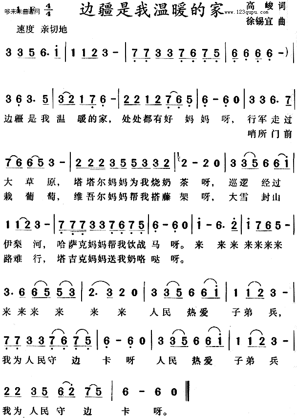 ߅Ҝůļ(ָV)1