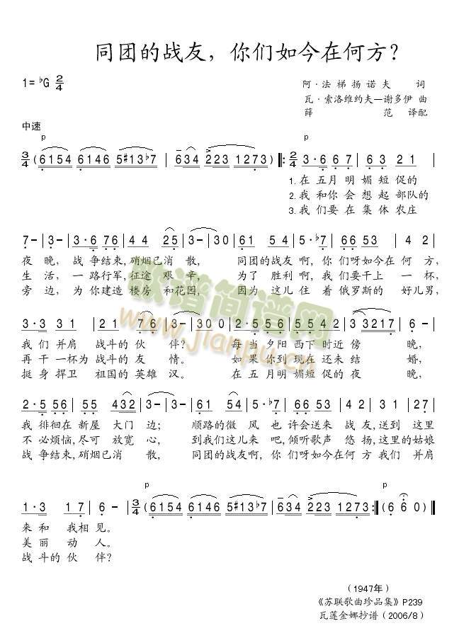 ͬFđゃںη(ʮּ)1