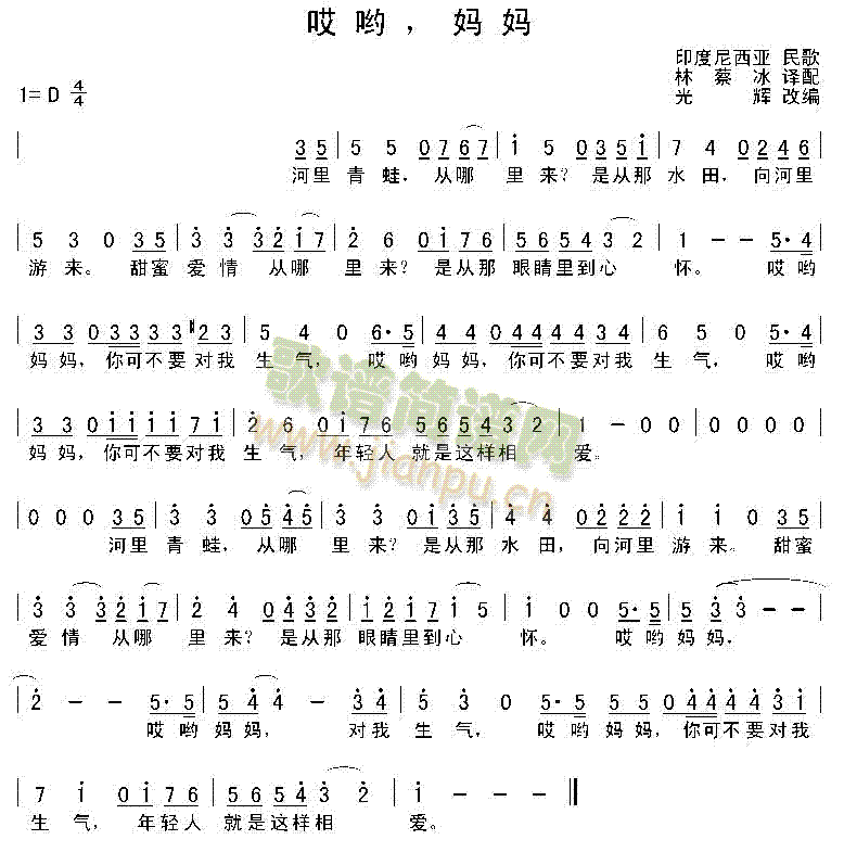ы(ָV)1