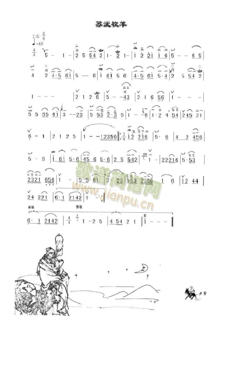 K(V)1