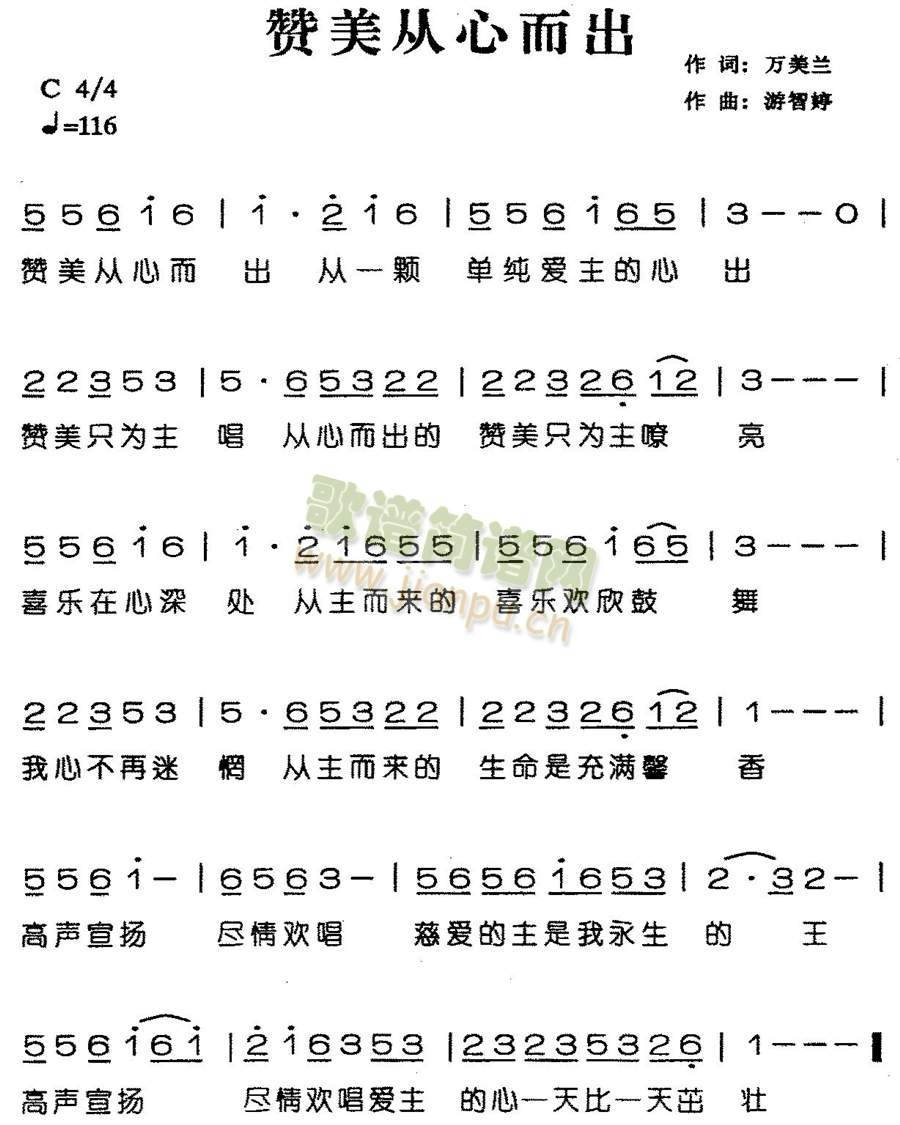 ٝĶ()1