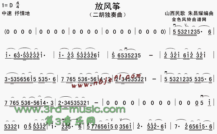 L(fng)~(V)1
