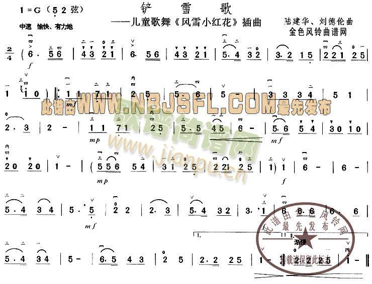 Pѩ()1