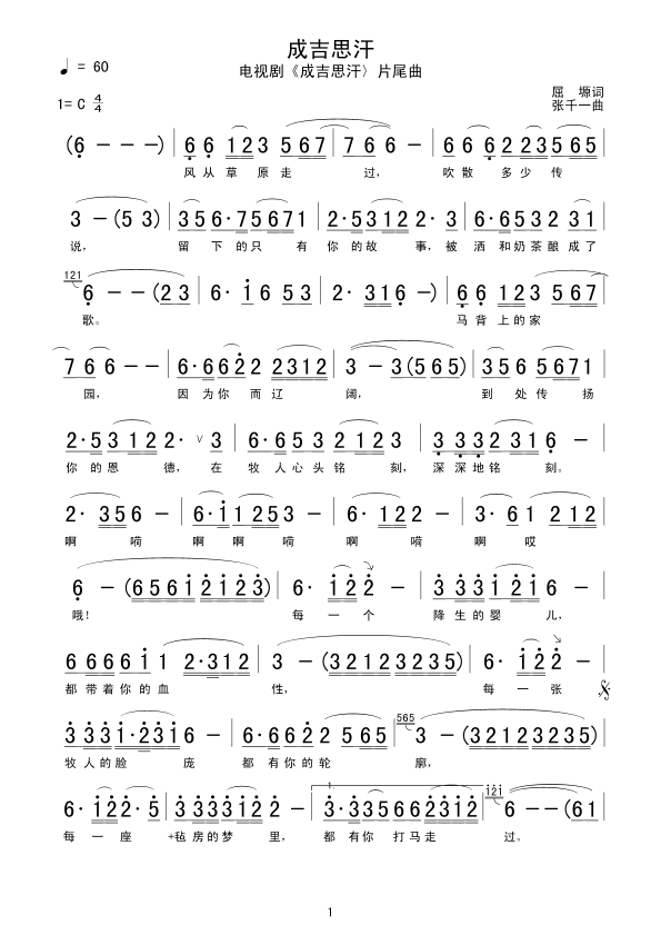 ɼ˼(ָV)1