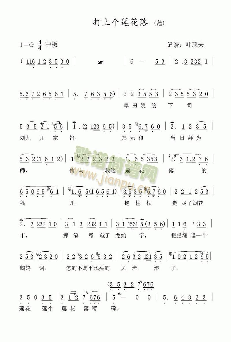 һ(g)ɏ()1