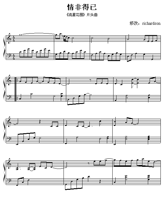 ǵ-׳Αc(V)1