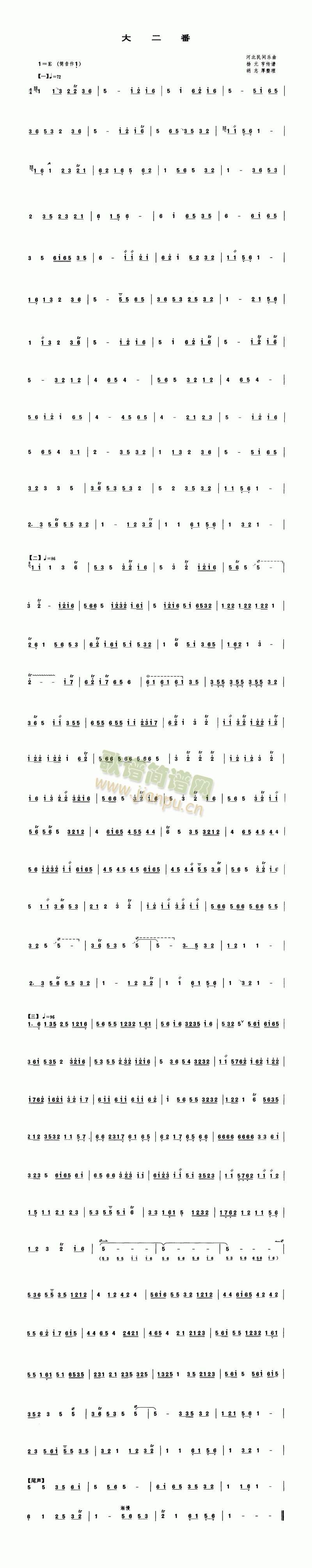 (ѺV)1