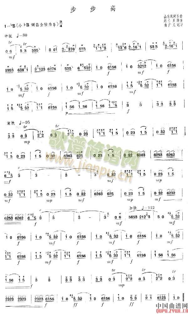 (ѺV)1