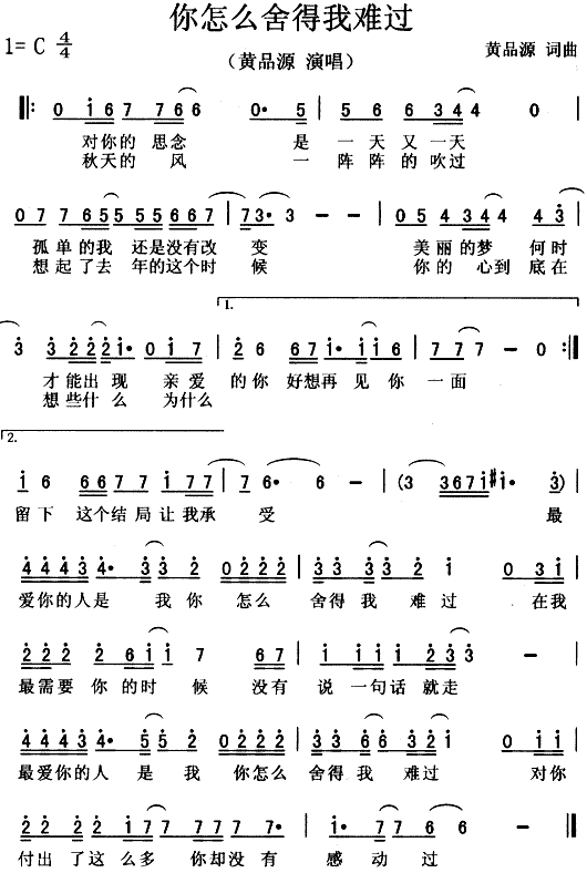 ôy^(gu)(ָV)1