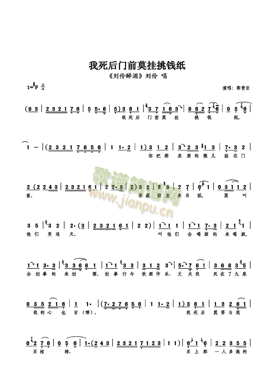 T(mn)ǰĪX(qin)(ʮּ)1