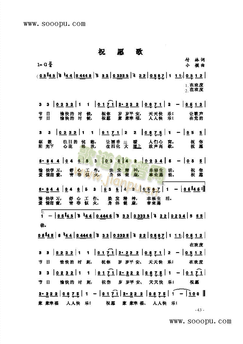 ףԸ(li)(jin)V((l )V)1