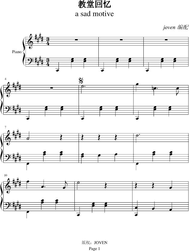 ASADMOTIVE(V)1