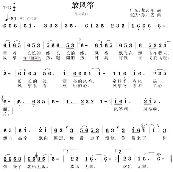 L(fng)~(ָV)1
