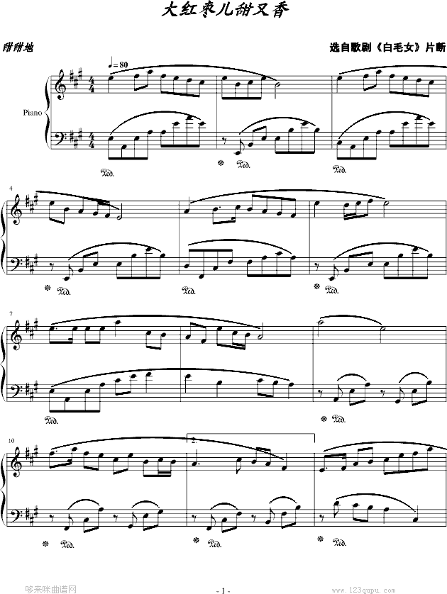 t㡫-Ӱҕ(V)1