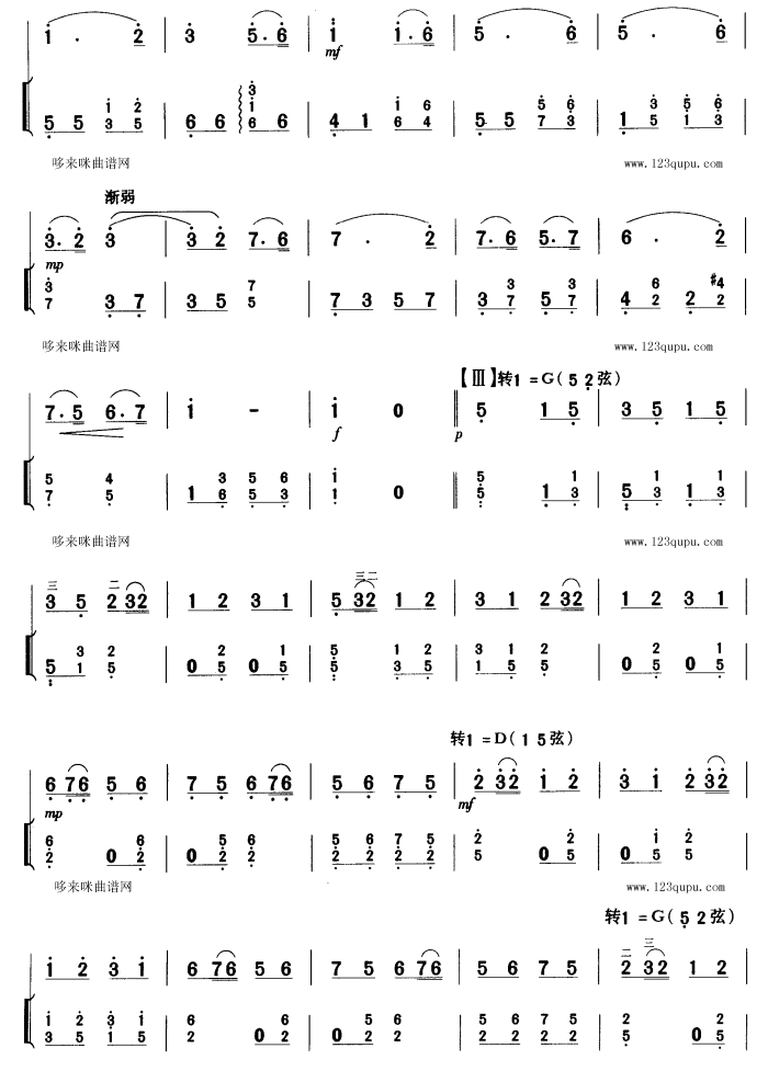 (V)3