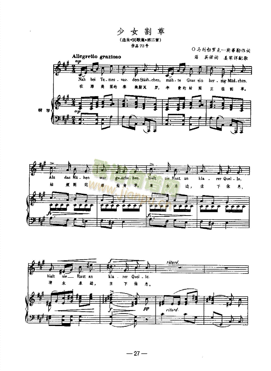 Ůݸ(li)ٰV(V)1