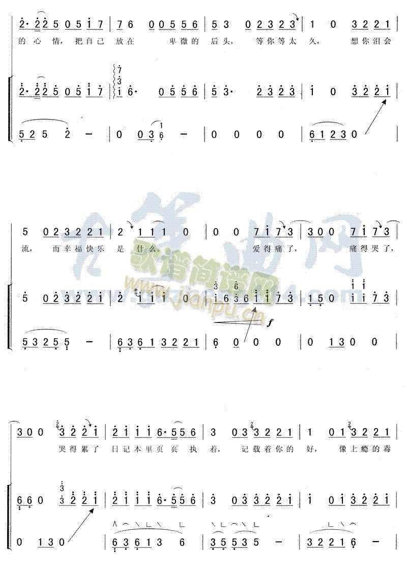 ӛ±(Ź~PV)5
