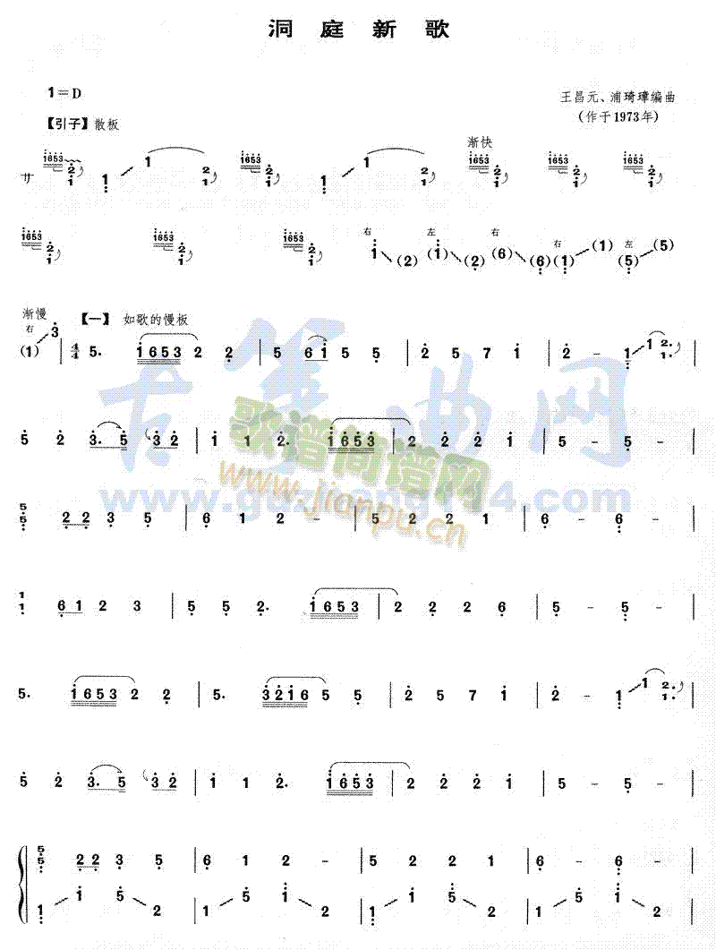 ͥ¸(Ź~PV)1