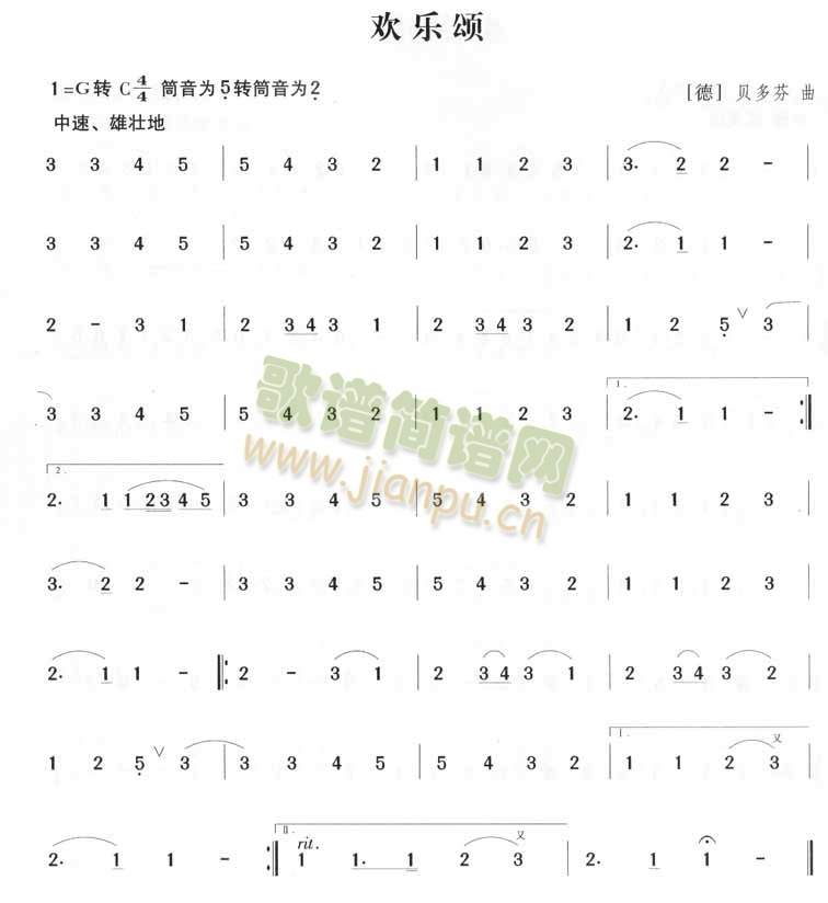g(l )(ѺV)1
