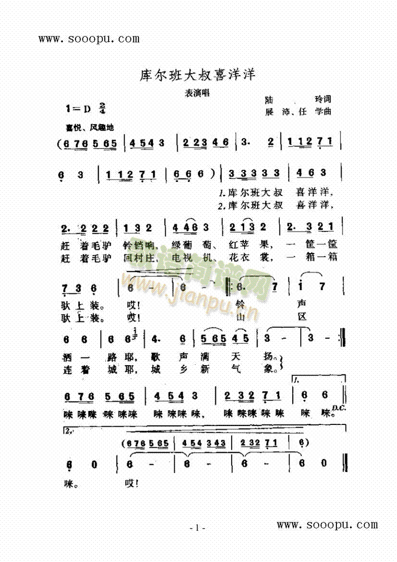 젖ϲ(li)(jin)V((l )V)1
