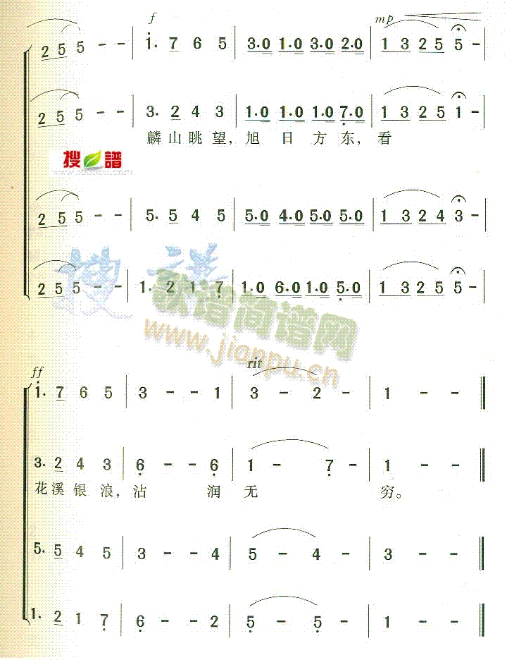 FݴW(xu)У(ָV)3