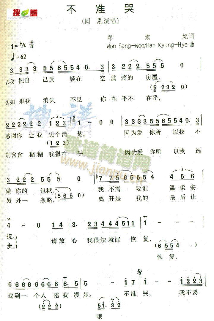 ʿ(ָV)1