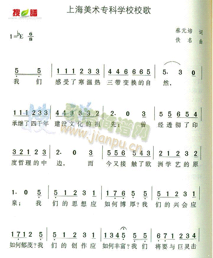Ϻg(sh)(zhun)ƌW(xu)УУ(ʮּ)1