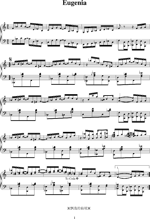 Eugenia-ʿ(V)1