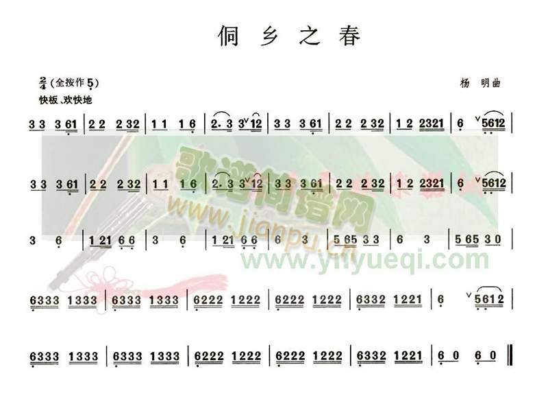 l֮(JzV)1