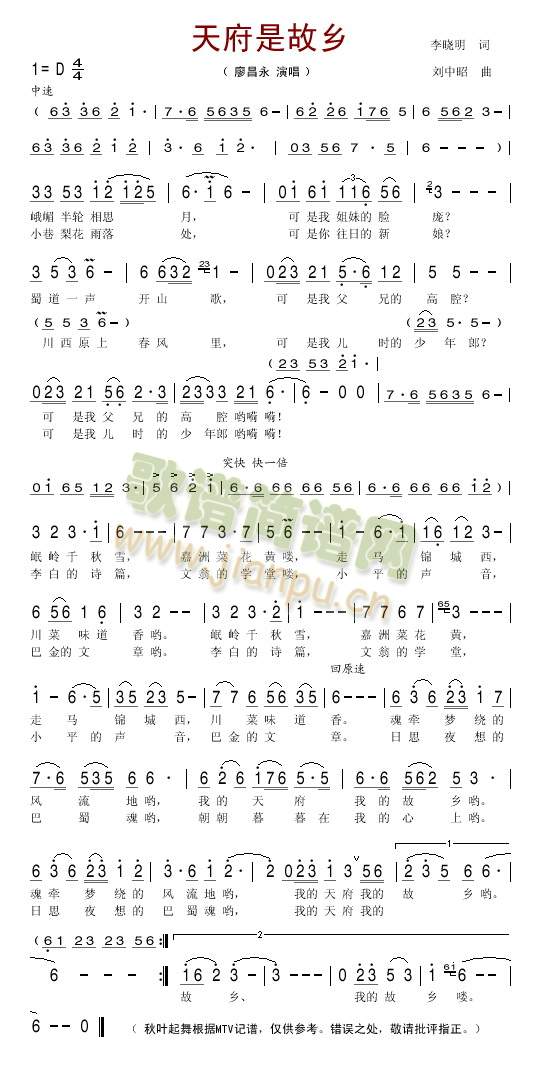 츮ǹl(ָV)1