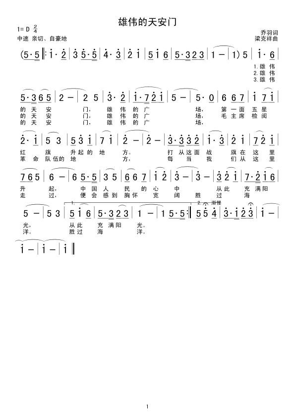 ۂ찲T(mn)(ָV)1