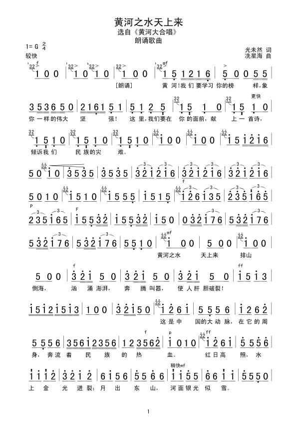 S֮ˮρ(li)(ָV)1