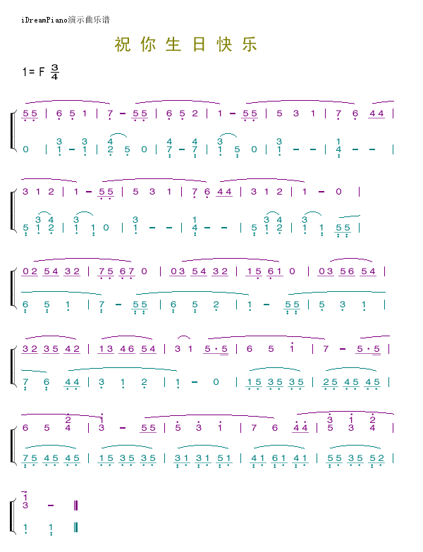 ףտ옷(l )(ָV)1