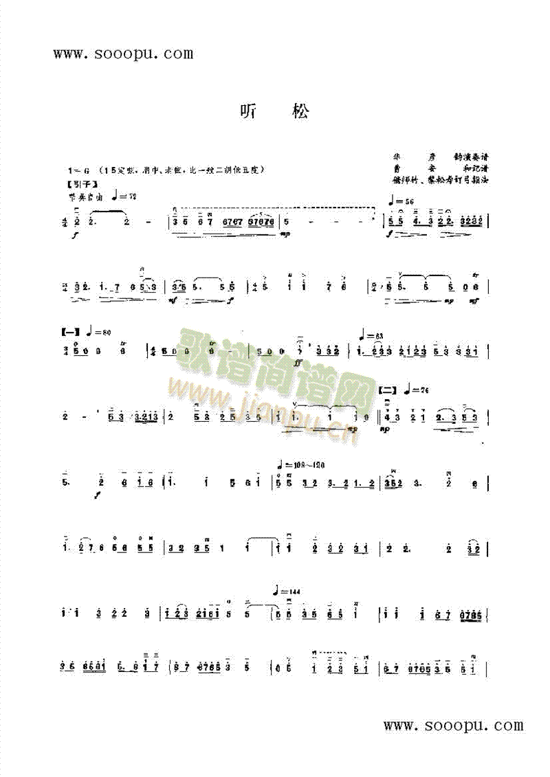  (tng)(l )(li)((l )V)1