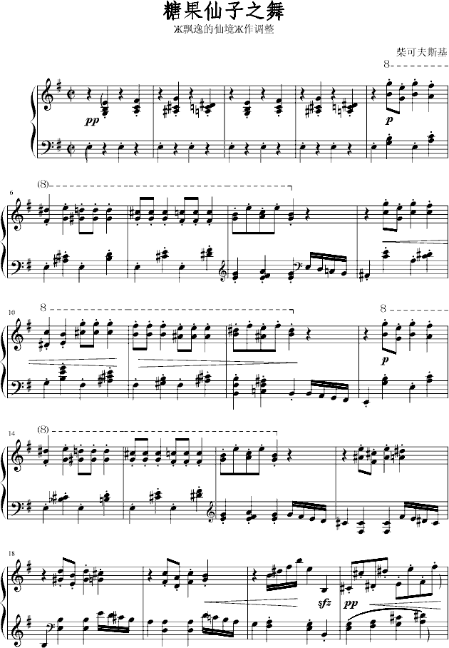 ?jin)A-ǹ֮(V)1