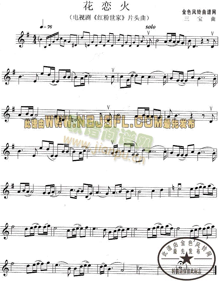 ٻ(СV)1